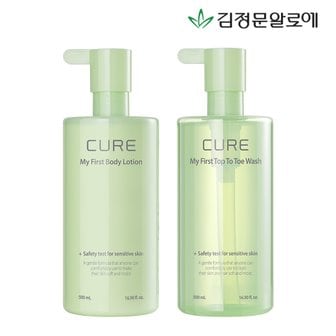 김정문알로에 큐어 퍼스트 바디로션500ml+탑투토 워시500ml