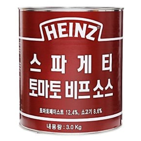 하인즈 스파게티 토마토 비프 소스 3kg