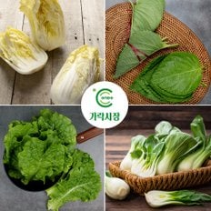 온도씨 가락시장 쌈채소 모음전(상추,알배기,깻잎,겨자잎,쌈케일,청경채,모듬쌈,적근대,로메인 등)