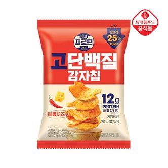 롯데제과 이지프로틴 고단백질 감자칩 매콤치즈맛 50g