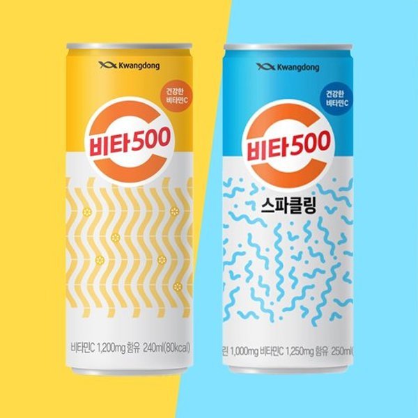 광동제약 비타500 캔 240ml 1개 + 비타500 스파클링 250ml 1개
