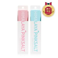 엘지생활건강 페리오 핑크솔트 화이트닝 여행용 양치세트 2개[33092876]