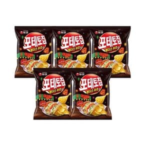 농심 포테토칩 올디스타코맛 50g x 5개 / 감자칩 스낵 간식