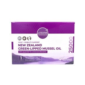 [뉴질랜드 직배송] 라이프스팬 프리미엄 울트라플렉스 비타민D 25000mg 90정X4개