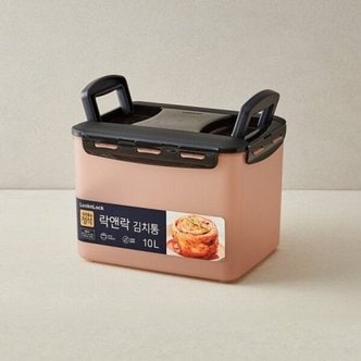  [본사] 김치통 10L (HPL886PK)