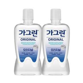 동아제약 가그린 오리지널 750ml x 2개 /구강청결제 가글_