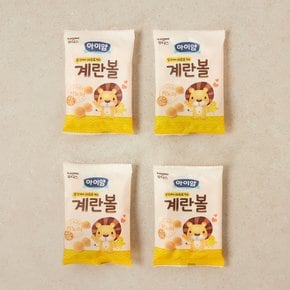 후디스 계란볼