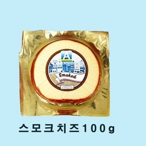 스키퍼 스모크 소시지 스모크치즈100g 제르미같은맛[32978971]