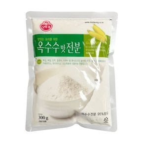 옥수수맛전분 300g 30개