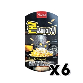 쉐프엠 콘쏘메이징 즉석간편조리 145g x 6개