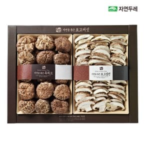 [명절이후 순차배송] [자연두레] 혼합버섯세트1호(흑화고200g+표고절편150g)