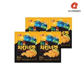 마니커에프앤지 타요치킨너겟 310g+310g(2봉)