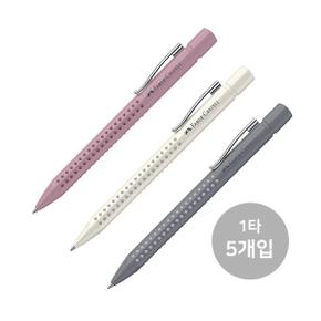 아트박스/파버카스텔 파버카스텔 그립 2010 볼펜 1.0mm 5입