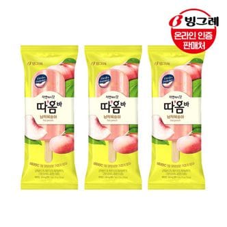 빙그레 따옴바 납작복숭아 75ml x30개입 /아이스크림[32011229]