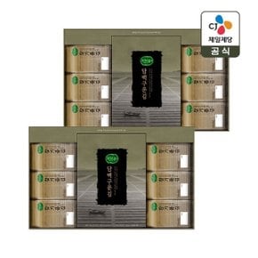 [CJ 선물세트] 비비고 토종김 1호 2개 쇼핑백일체형