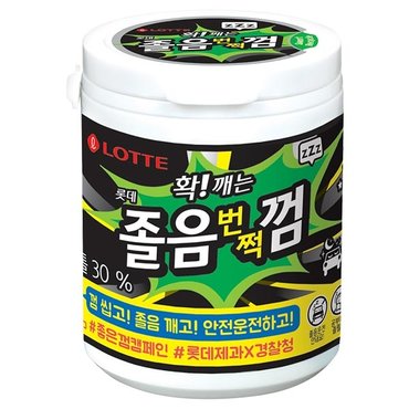 롯데제과 졸음껌 용기 87g x 4개