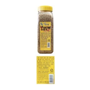 소문난삼부자 볶음통깨 400g