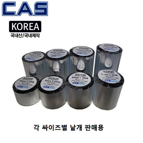 상품이미지2