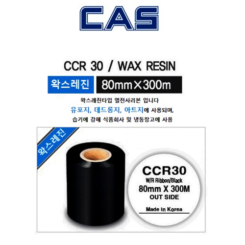 상품이미지3