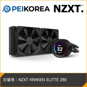 [PEIKOREA] NZXT KRAKEN ELITE 280