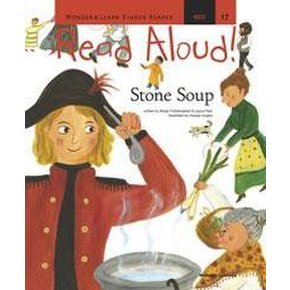 리드얼라우드 Read Aloud 17 - Stone Soup (책 + CD 1장 + DVD 1장)