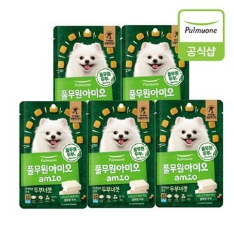  [풀무원아미오] 자연담은간식 두부너겟 80gX5개
