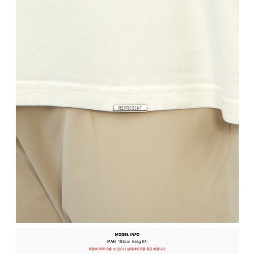 rep product image10