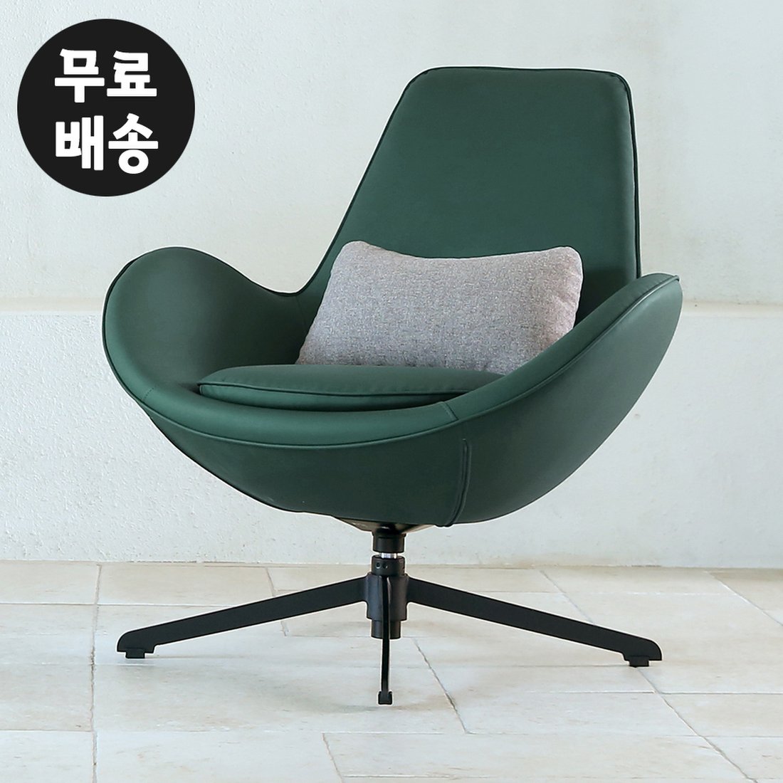 에즈 가죽 살롱 회전의자 1인용 사무 거실 암체어 일인용 예쁜 의자 안락 등받이(그린), 믿고 사는 즐거움 SSG.COM
