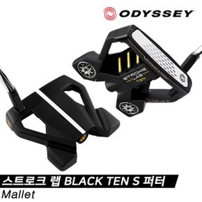 [캘러웨이골프 정품]오디세이 스트로크 랩 BLACK TEN S 퍼터[Mallet]