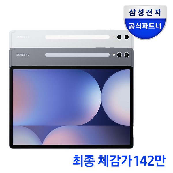 상품이미지1