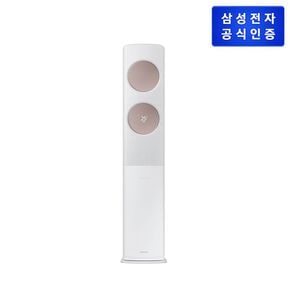 (삼성) 비스포크 무풍에어컨 클래식 스탠드 AF19C7932WZ3T [기본설치비무료]..[33302000]