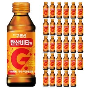 영진 구론산 탄산비타 150ml x 30병