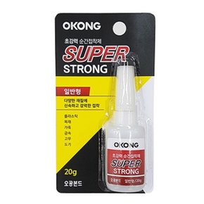 오공 순간접착제 Super Strong 일반형 20g