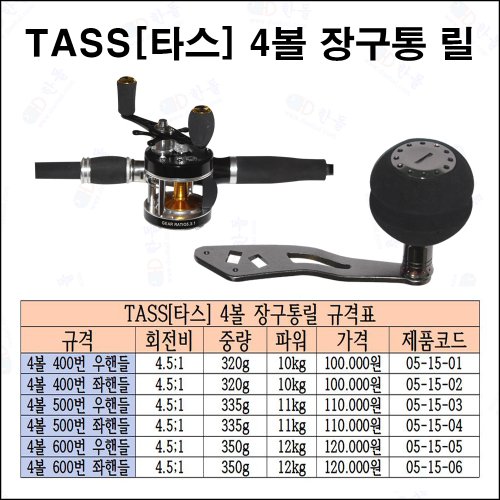 상품이미지3