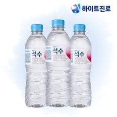 석수 500ml 20병 생수