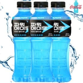 코카콜라 파워에이드 마운틴 블라스트600ml x 20병