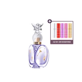 럭키 위시 30ml+공병