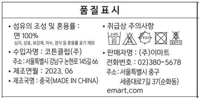 상품 이미지1