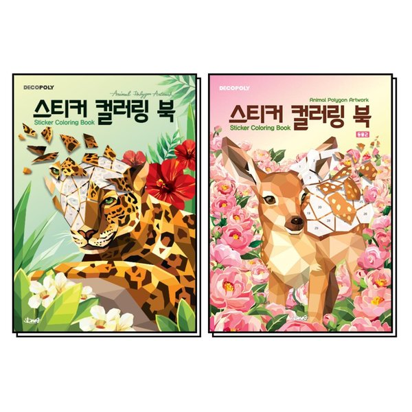 확대된 대표 http://image.jbookshop.co.kr/Big/8110000149943.jpg