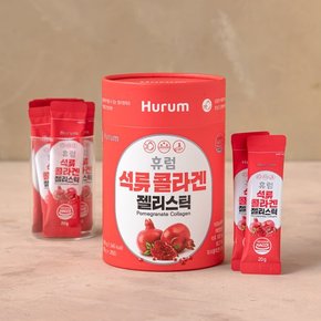 인기건강식품 3종 행사카드로 구매시 40%할인!