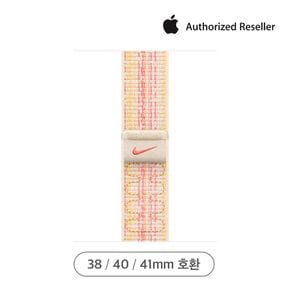 정품 41mm 스타라이트/핑크 Nike 스포츠 루프 MUJW3FE/A