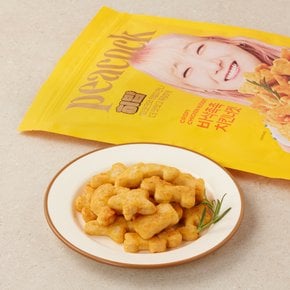 x히밥 바삭촉촉 치킨너겟 1.2kg