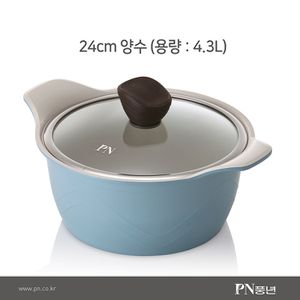 오너클랜 인덕션 포시아D 풍년올라 냄비 24cm 양수 (4.3L)
