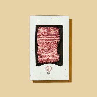 조우 [냉장] [1++ No.9] 한우 갈비살 구이 200g
