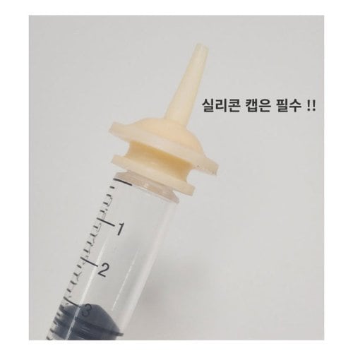 상품이미지3