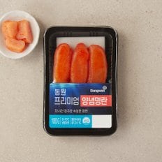 [냉장] 동원 프리미엄 양념명란 100g