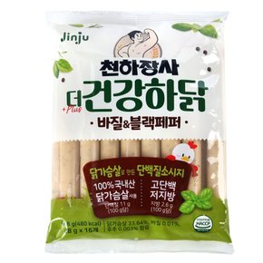 진주햄 천하장사 더 건강하닭 바질&블랙페퍼 448g
