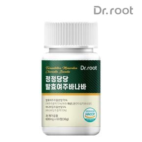 정정당당 발효 여주 바나바잎 타블렛 1박스 600mg 60정[33507636]