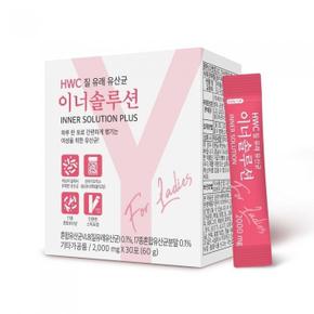 HWC 이너솔루션 질유래유산균 여성유산균 (S5687854)