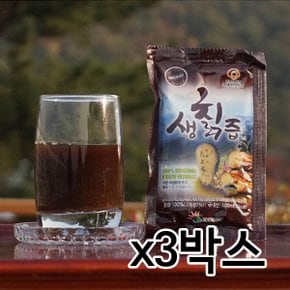 지리산 야생 100% 생칡즙 100mlx30포 3박스(총90포)/국산칡